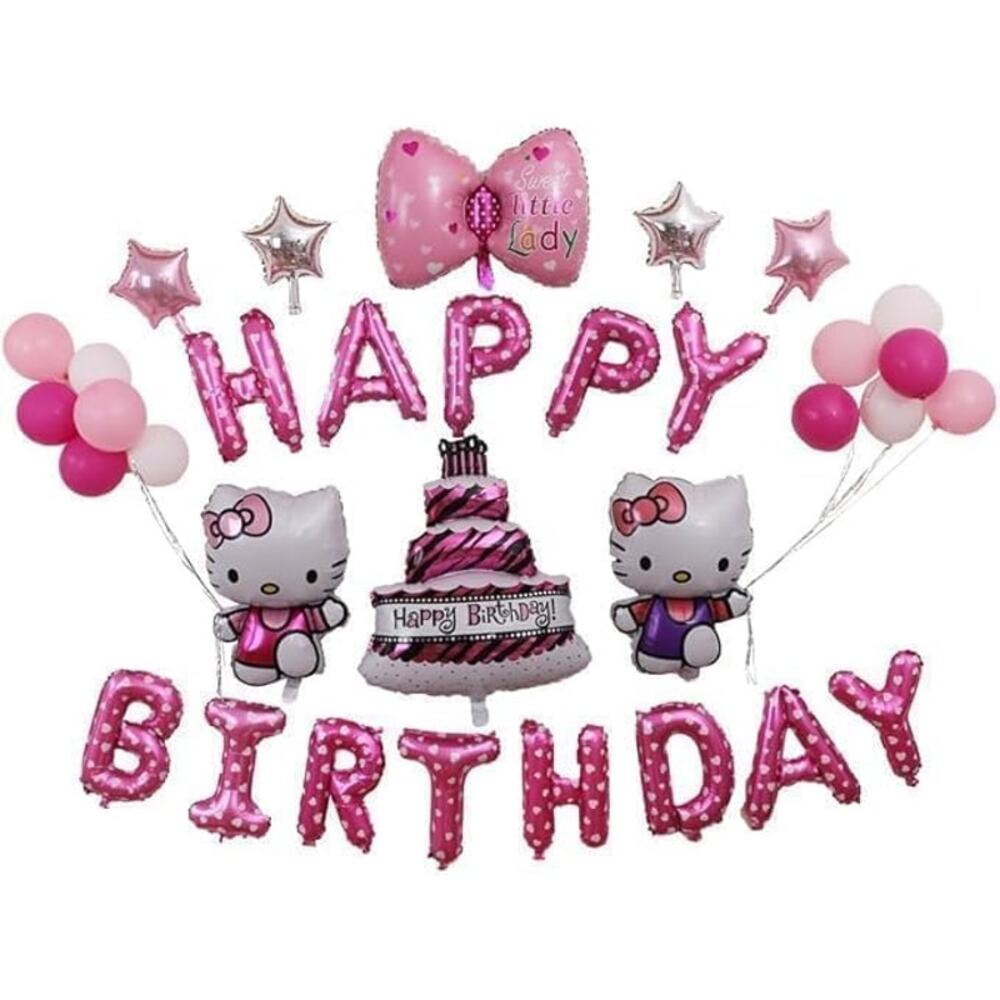 Pink Cat Birthday Party Decor Set, 24pcs Banner and Foil Balloons Cute Party Kit